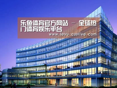 案例展示五(图1) 案例展示五(图1)