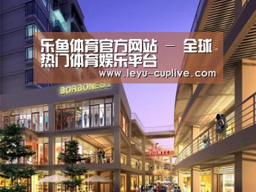 案例展示一(图1) 案例展示一(图1)