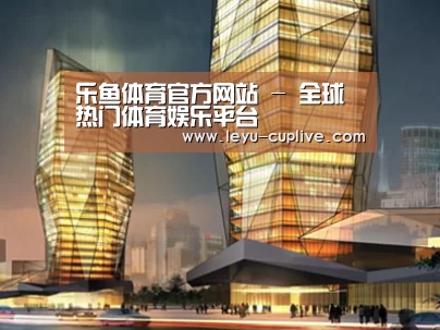 案例展示三(图1) 案例展示三(图1)