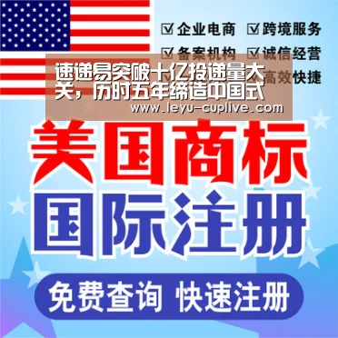 乐鱼体育官方网站