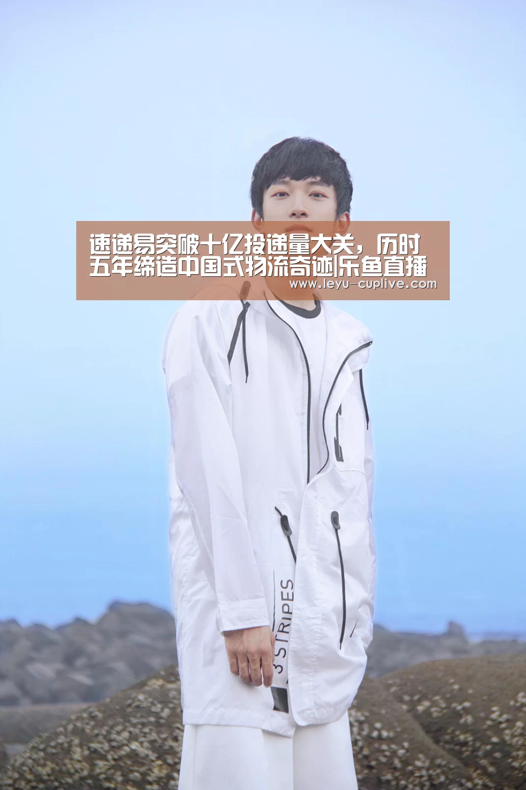 乐鱼娱乐平台