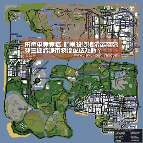 乐鱼直播